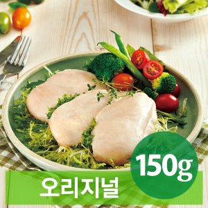 [고고닭] 부드러운 육질의 오리지널 닭가슴살 150g * 10개/HACCP인증/무료배송